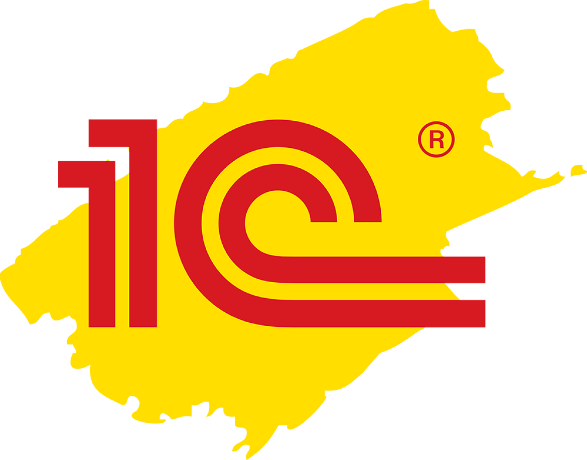 1С