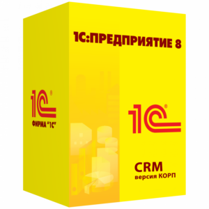 1С:Предприятие 8. CRM КОРП для Беларуси