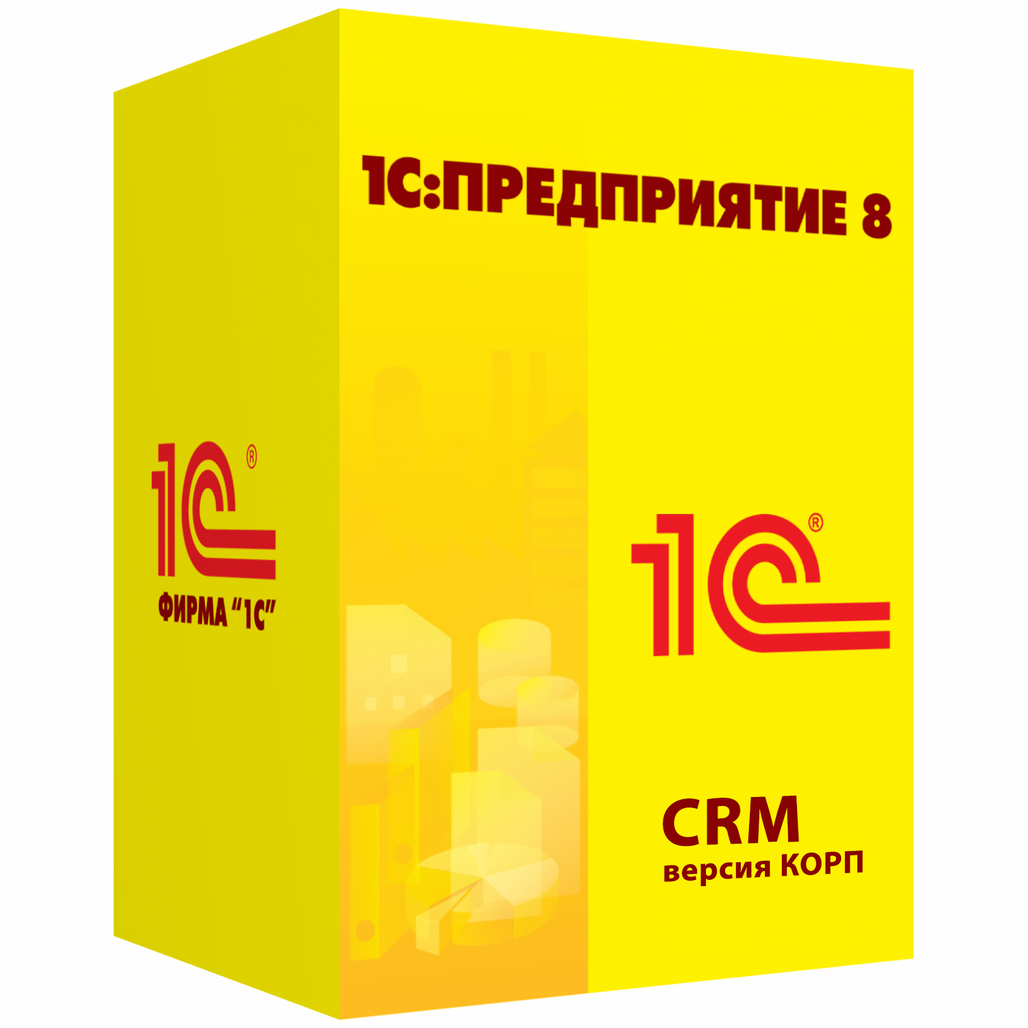 1С:Предприятие 8. CRM КОРП для Беларуси